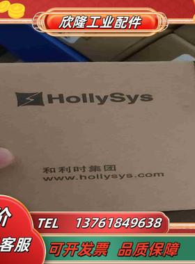 和利时plc模块LM3108lm3401LM3313L议价