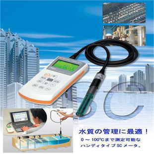 KAGAKU手持氨計TiN 批發(fā)日本東興化學(xué)TOKO 9001