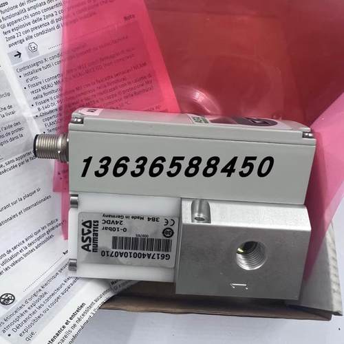 原装美国ASCO纽曼蒂克电子式比例阀调节器G617A40010A0710现货