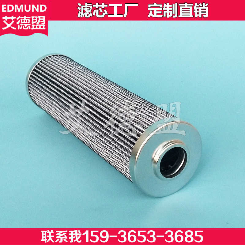 9C25，9C3，9CS.5适用于施罗德SCHROEDER滤芯