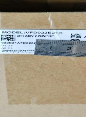 VFD022E21A 台达变频器 台达全系列销售，欢迎咨(崽崽配件）