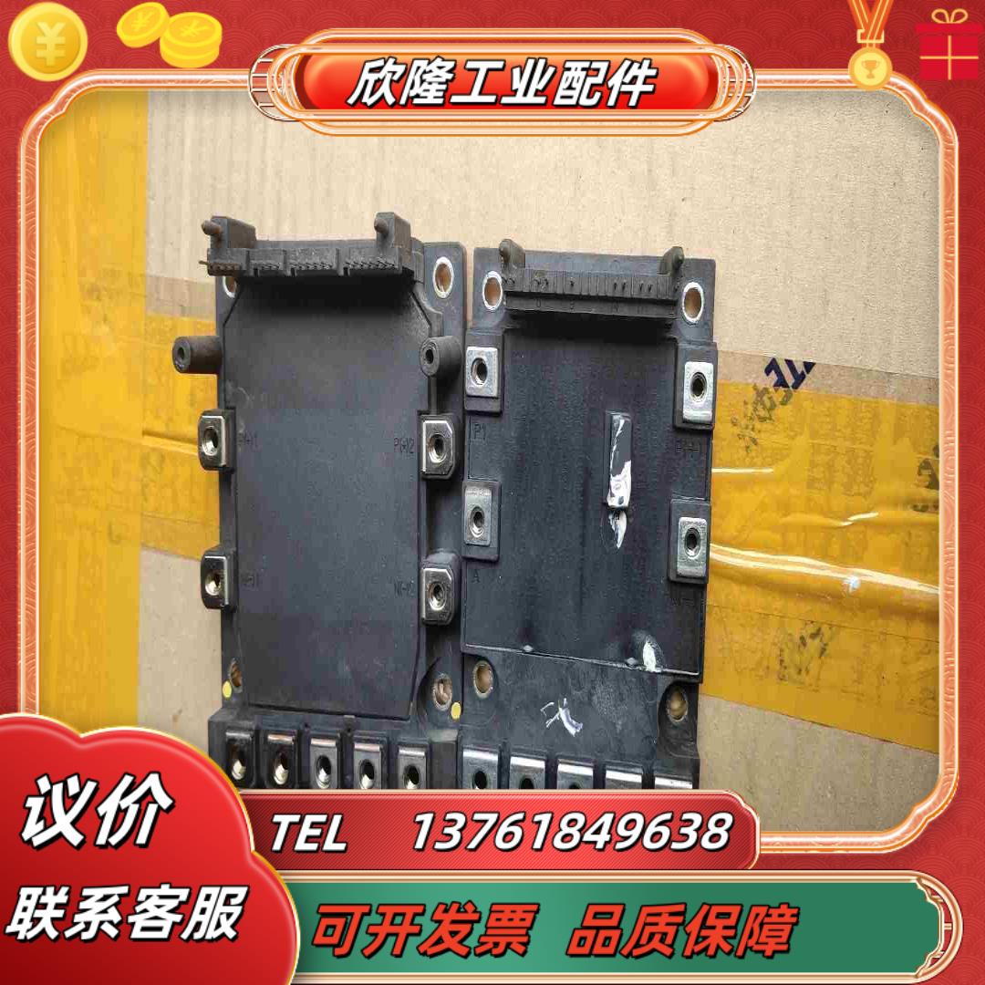 PVC75－16富士变频器模块6MBP50RS120 议价