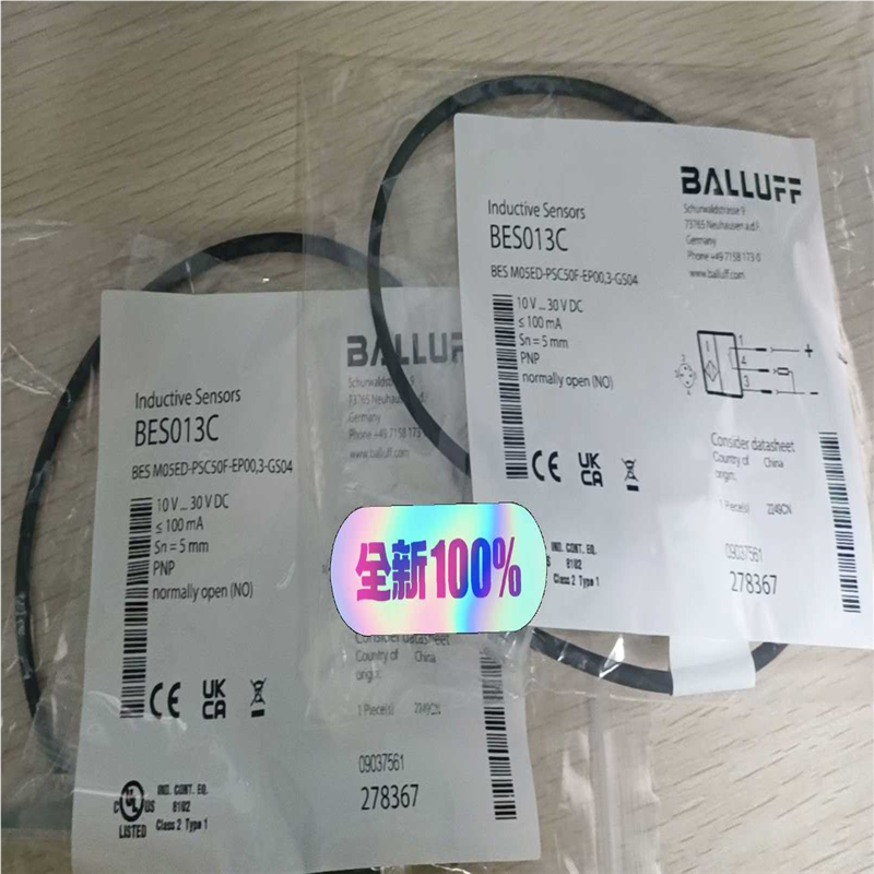 （议价）夫BES013C，BES M05ED-PSC50F-EP