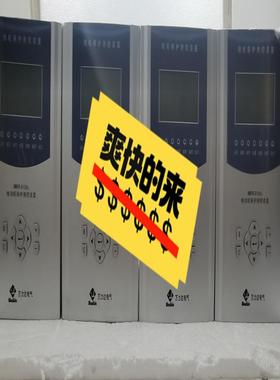 【顺庆】万利达MMPR810Hc电动机保护测控装置【议价】