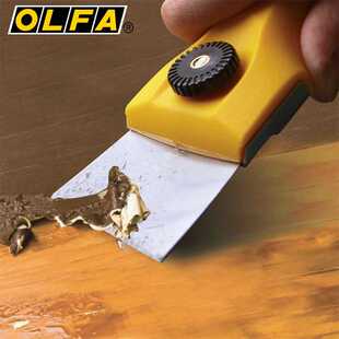 厨房油烟机蜗壳不锈钢铲刀底板玻璃除胶刀冰箱除冰铲清洁工具刮刀