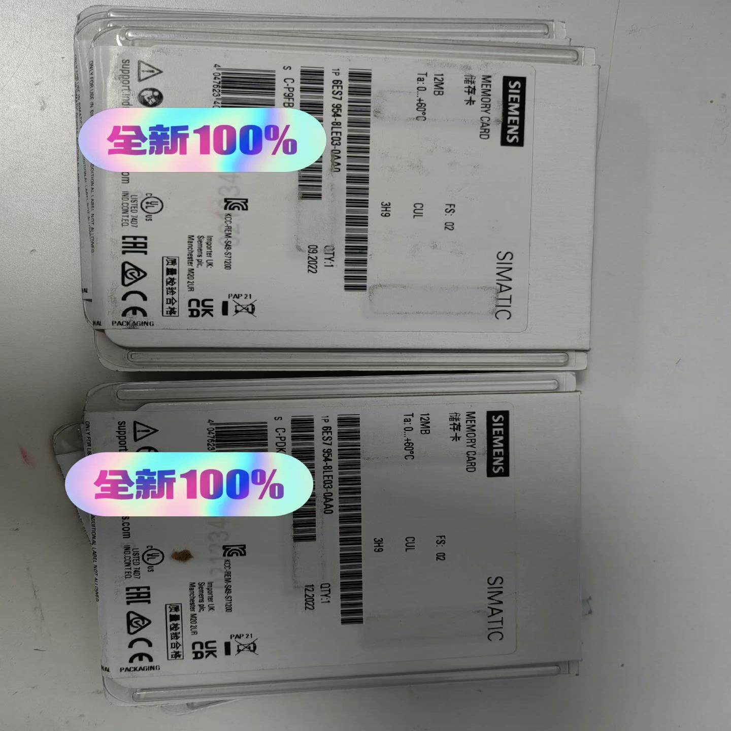 【顺庆】西门子原装储存卡6ES7 954-8LE03-0AA0全新原【议价】