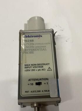 【汇生】Tektronix泰克P6248 1.7G示波器差分探头【议价】