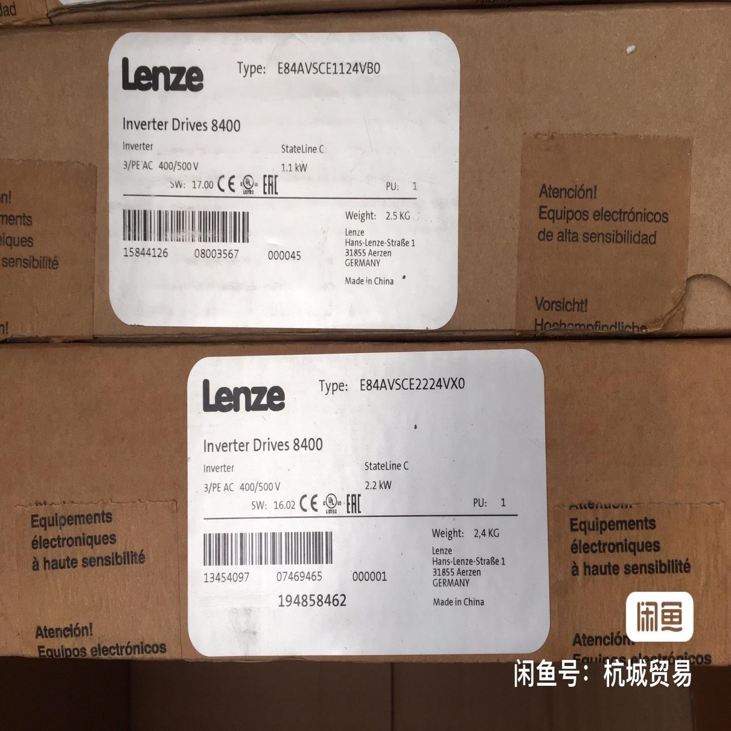 E84AVSCE2224VX0 伦茨8400变频器,三相(崽崽配件)