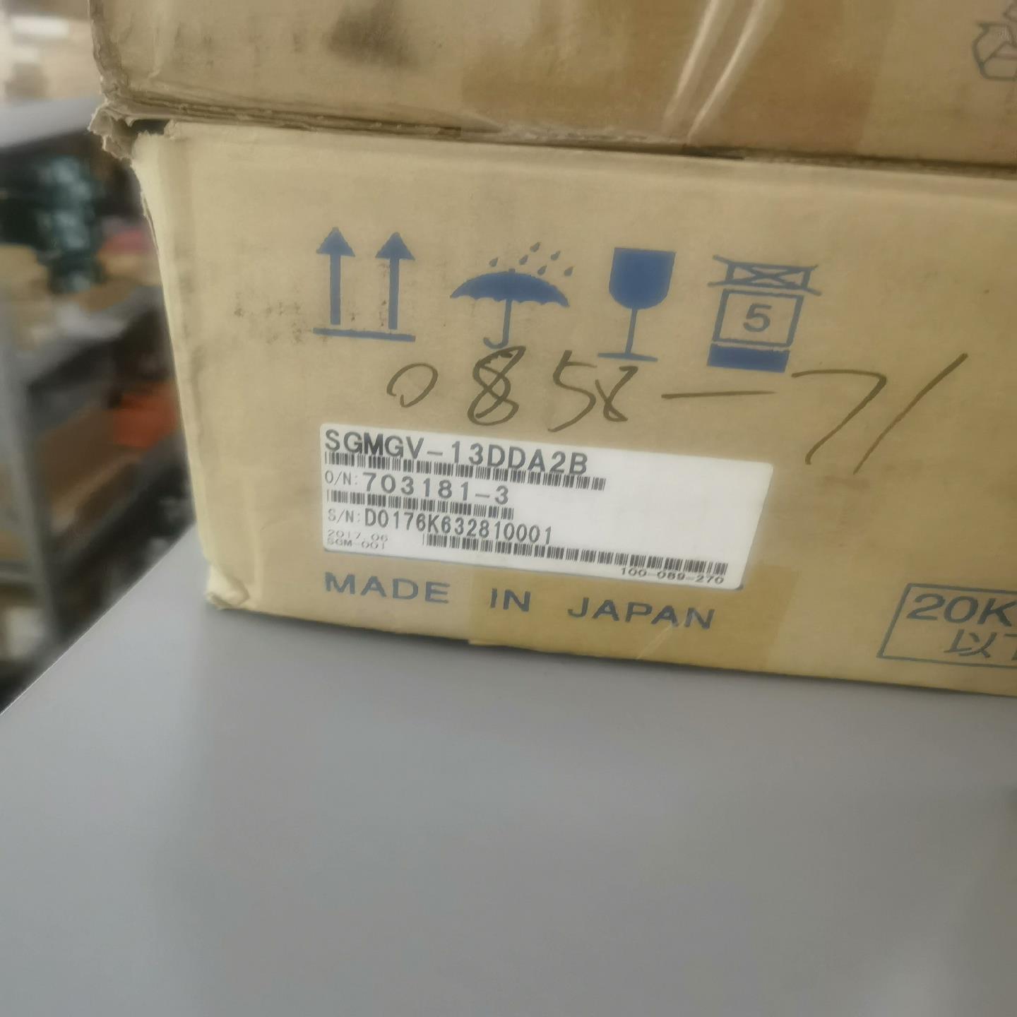 SGMGV-13DDA2B带包 即卖价（基数电子）