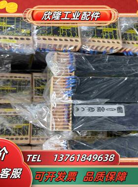 佳可保JOKAB SAFETY安全继电器 JSBR4 成议价