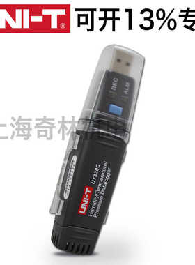 优利德USB数据记录仪UT330A温度UT330T温湿度计UT330C气压