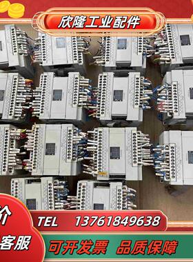 扩展模块 AFPX0E40RD-F成色如图功能正常议价