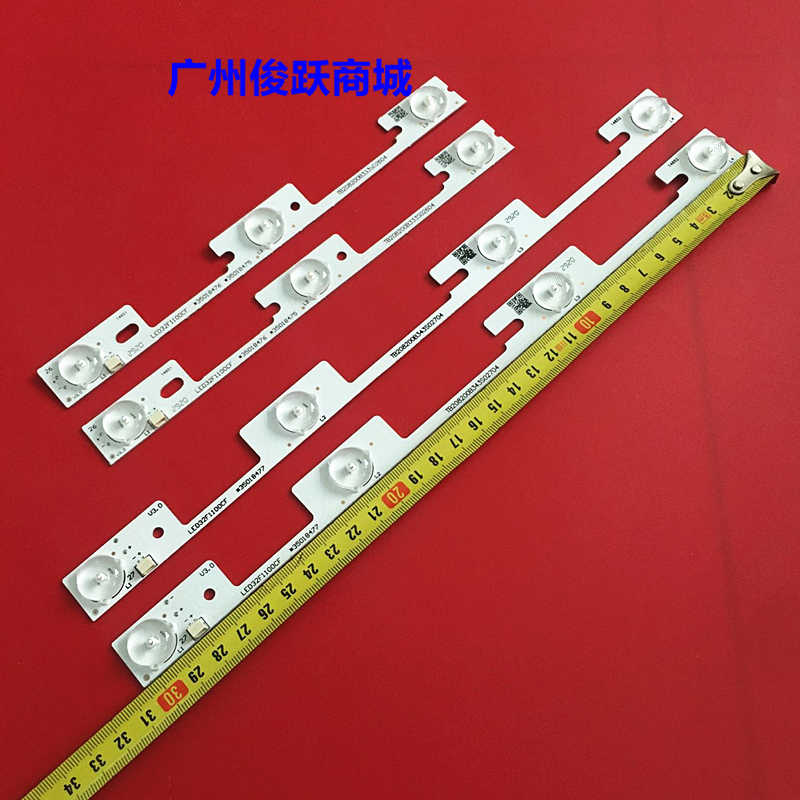 适用康佳LED32F1160CF LED32F1100C LED32E330C灯条35018477 3501
