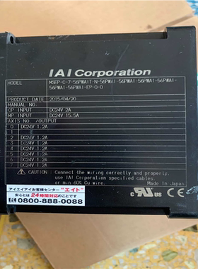 IAI MSEP-C-7 IAI电缸控制器(崽崽配件）