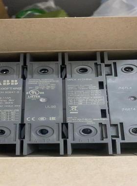 【顺庆】OT100FT4N2t全新原装ABB隔离开关 1SCA105【议价】