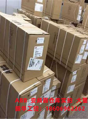 ABB变频器适配器FEPL-02 FEN-31 FENA-21 FPBA-01 RPBA-01RTAC-01
