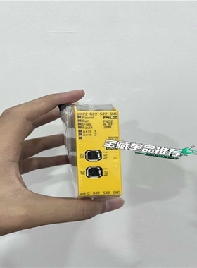 772171皮尔兹/PNOZ m EF 2MM （憨憨电子）