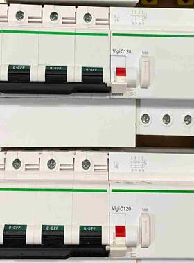议~断路器C120H空开带漏保IC120H 4P80A 1