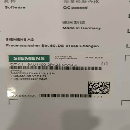 (议价)6AU1400-2PA23-0AA0-ZZ=M42