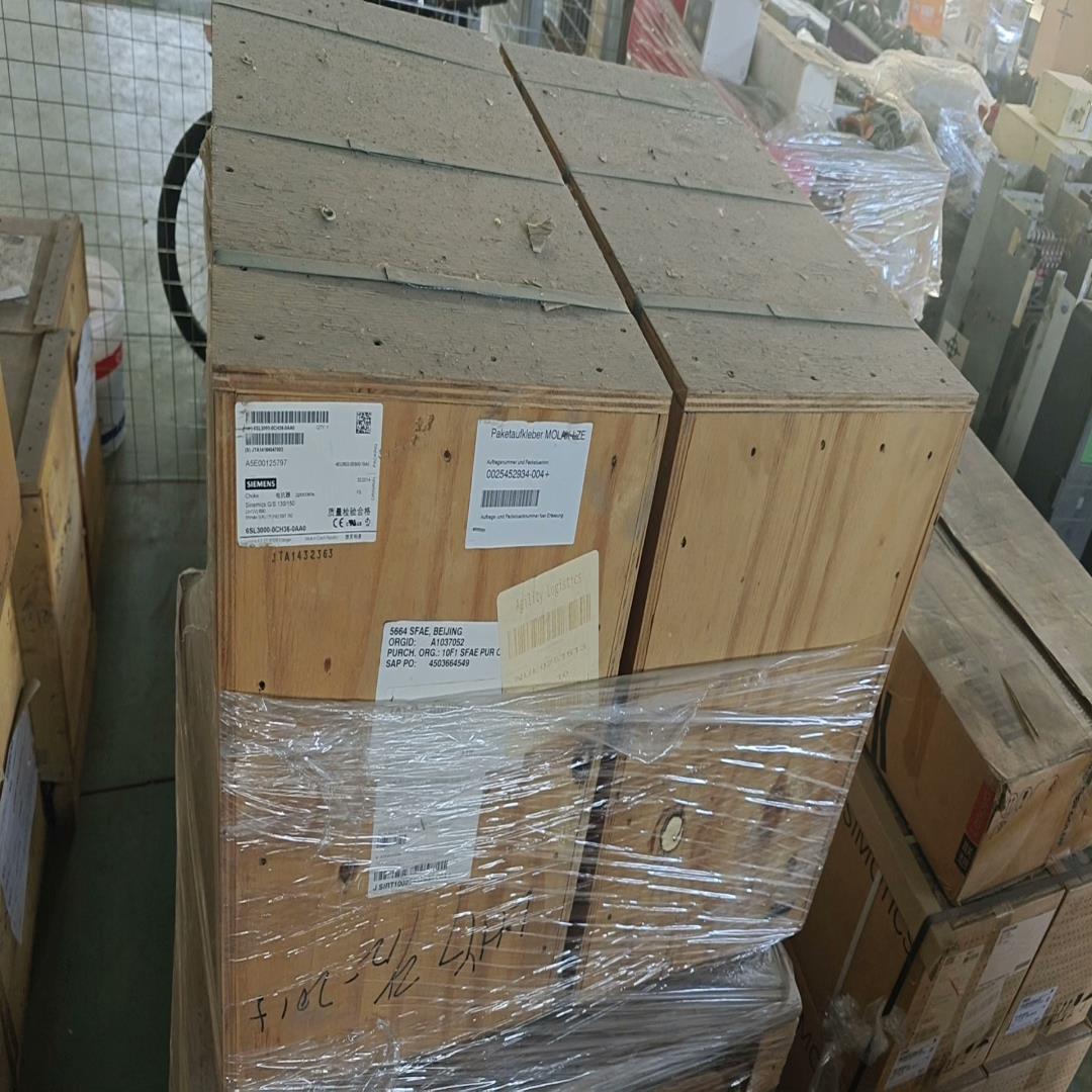 1LE1501-2AB53-4AB4-Z电机(崽崽配件）