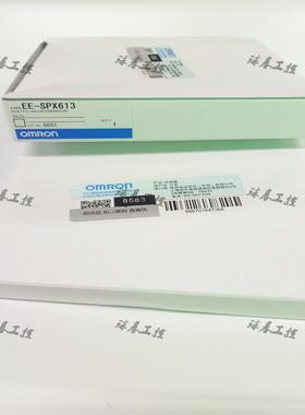 omronEE-SPX613槽形U形传感器感应开关全新原装正品