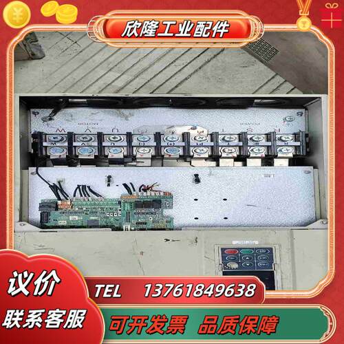伟创变频器A100-T3-075K 75KW变频器议价
