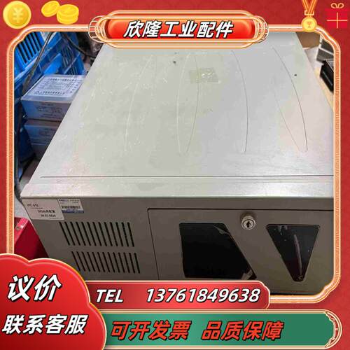 研华原装工控机IPC-510议价