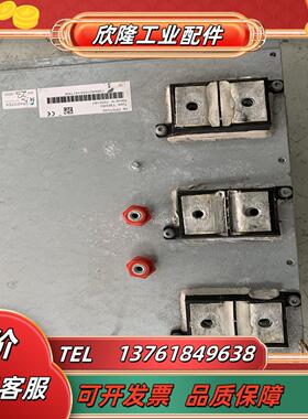 伟肯变频器交流电抗器13894G 重载型 132kw160Kw用的议价