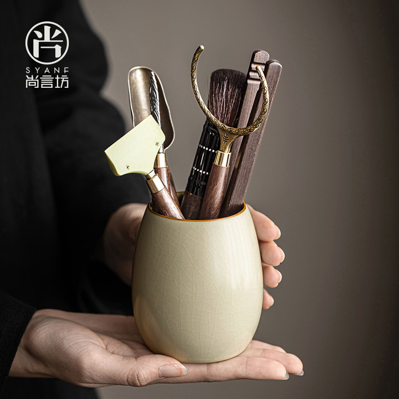 尚言坊 茶道六君子茶具配件茶道瓶米黄汝窑茶道用茶夹茶刀茶勺