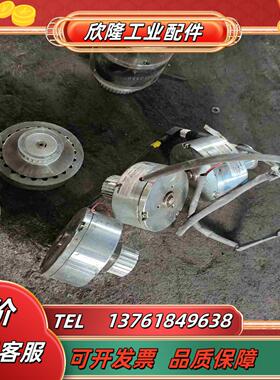 磁粉制动器HB-140M-2 刹车器 磁滞制动器议价