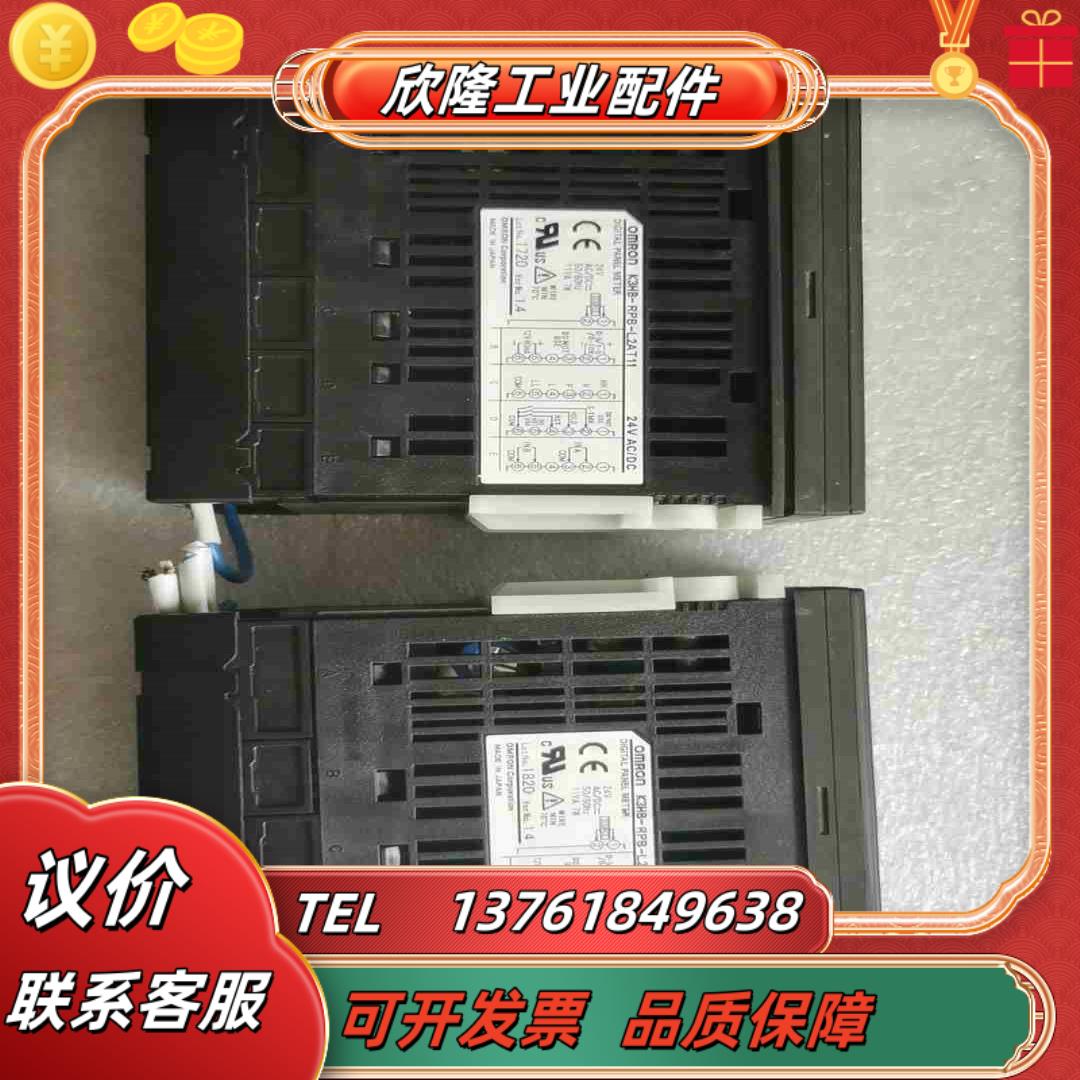 旋转脉冲表K3HB-RPB-L2AT11议价