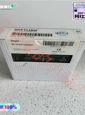 (询价)SOFTLINK欧辰300 321-1FH00模块，DI32