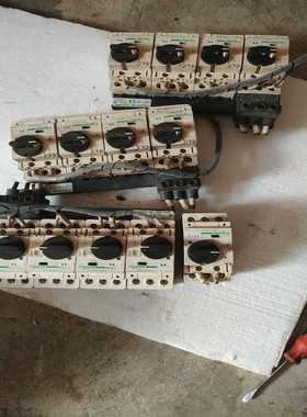 GV2-PM07C有要的联系量多~询价