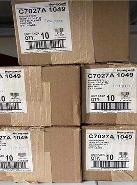 【汇生】C7027A1049霍尼韦尔火焰探头C7027A1031【议价】