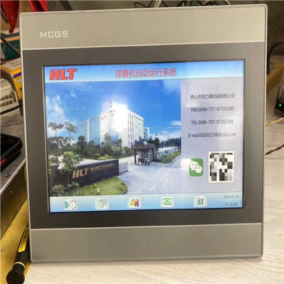 昆仑通态触摸屏TPC1071Gi，原装拆机功能包好，成色非常~议价