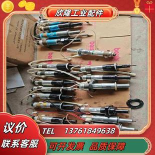 20k超声波换能器和森灵科成色还可以30议价