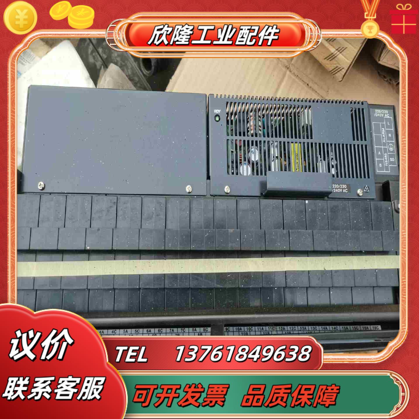 横河Yokogawa MHC 全新无装 具体私聊议价