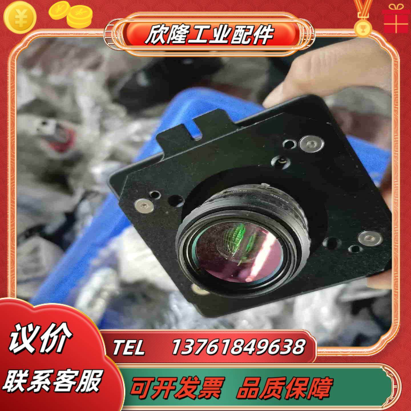 Blue Vision BV-C3100 红外短波线阵相议价