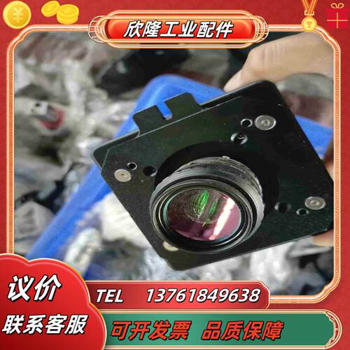 Blue Vision BV-C3100 红外短波线阵相议价