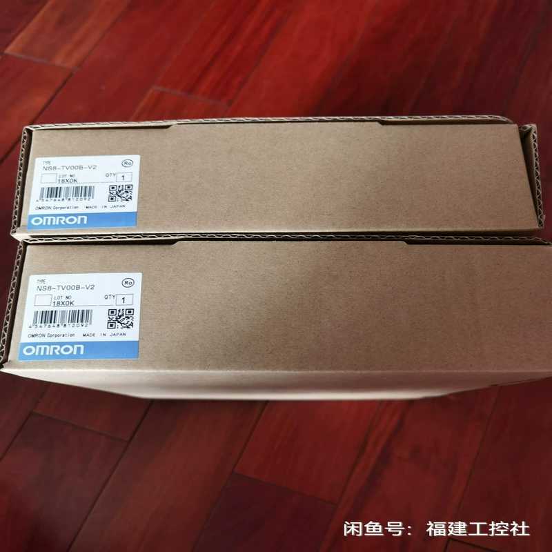 议价R7A-PR02A  NSA15-TX01S-E  NSA1