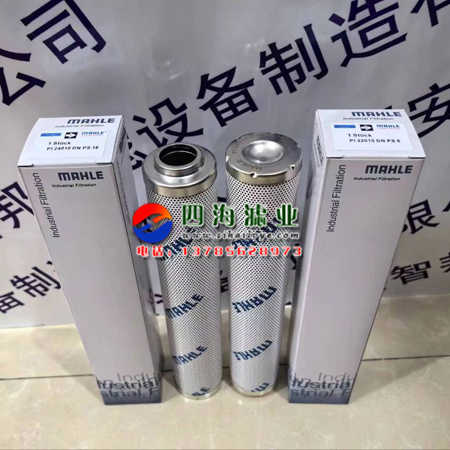 PI25010DNPS25  PI35010DN  PI36010DNDRG40液压油过滤器滤芯