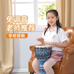 莫森非洲鼓儿童幼儿园轻型碳纤维新疆手鼓成人10寸8寸丽江羊皮鼓
