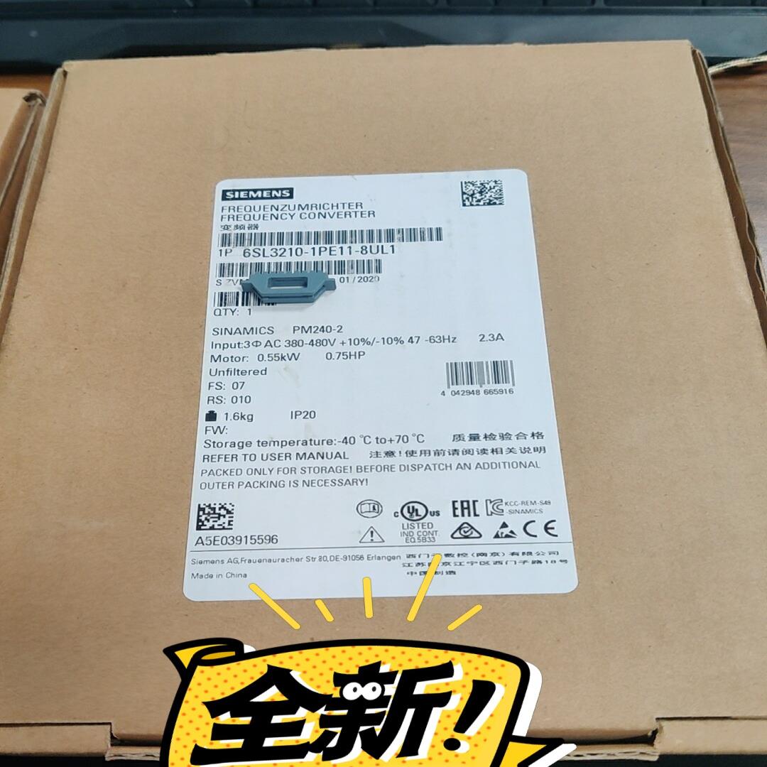 6SL3210-1PE11-8UL1议价