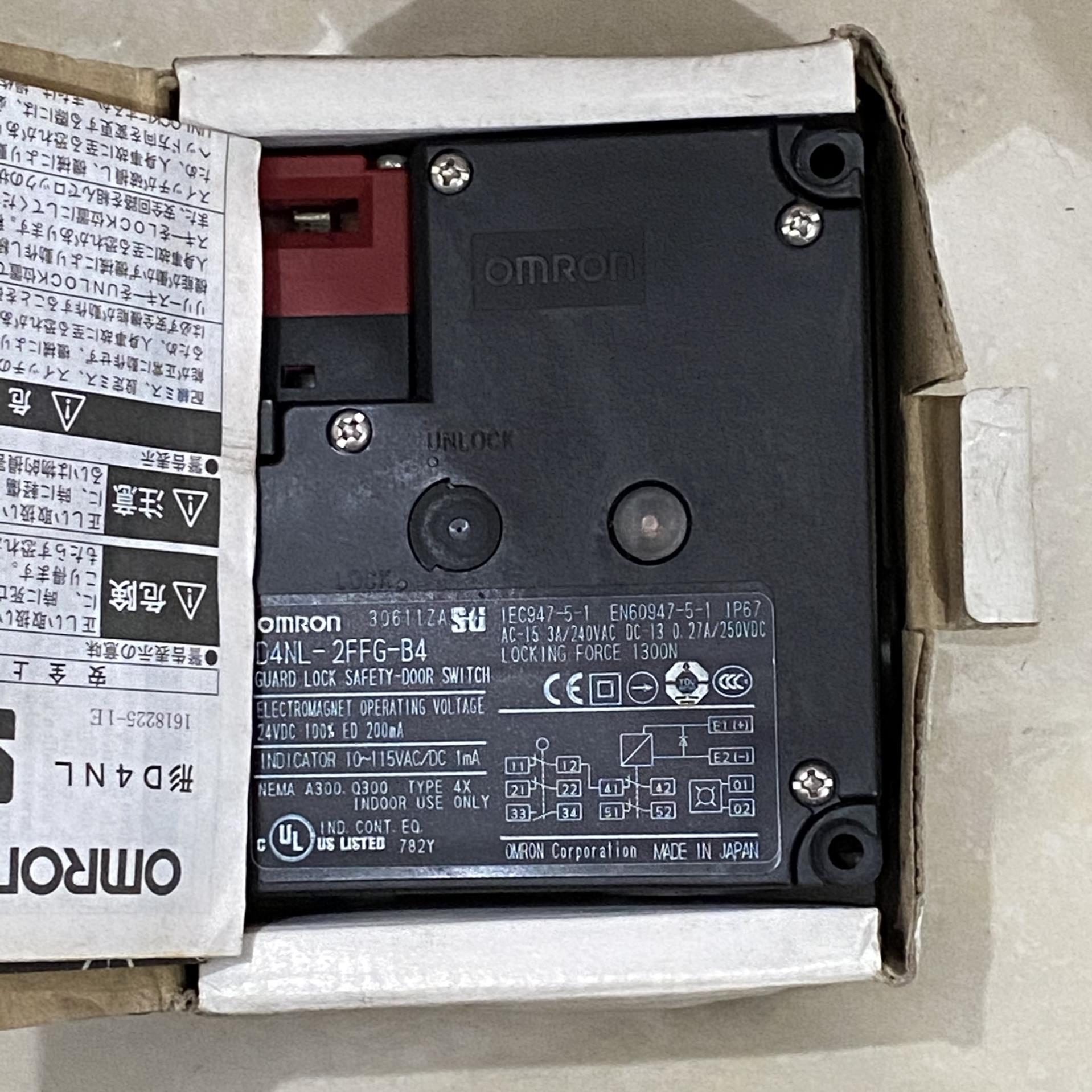 D4NL-2FFG-B4 电磁锁安全门开关(崽崽配件）