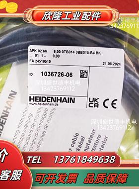 1036726-06 1036724-06 545547-06 54547-07lC493F LC495F议价