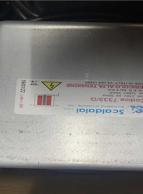 Codice7333/G点火变压器(专用) 意大利Sca（憨憨电子）