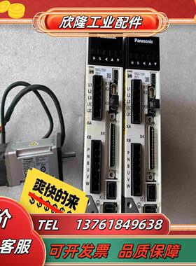 伺服电机驱动器 MADLT15SF MSMF012L议价