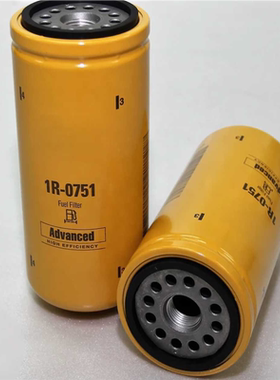 1R-0751柴油滤芯 适用卡特320C/D 323挖掘机P551315 FF5324 B7632