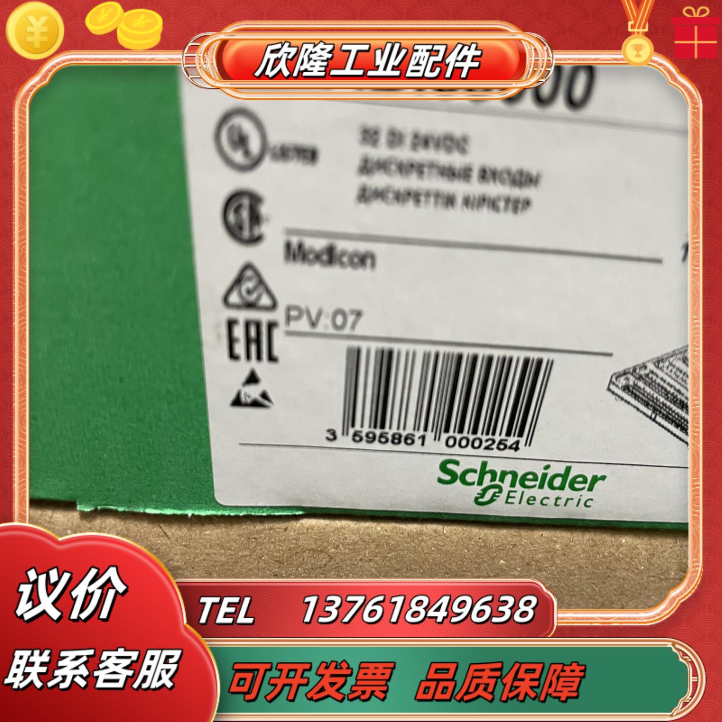 170ado35000170adi35000 140