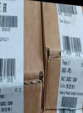 2902991菲尼克斯议价